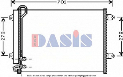 AKS DASIS 042018n -  Конденсатор, кондиционер